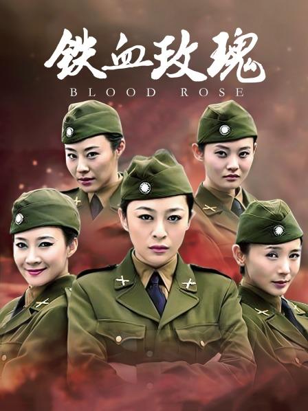 快手小霜霜（杨公子）最新定制福利[13V/129MB]